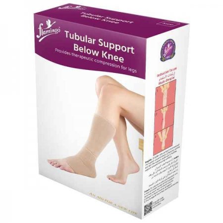 Tubular Support Below Knee OC2057	